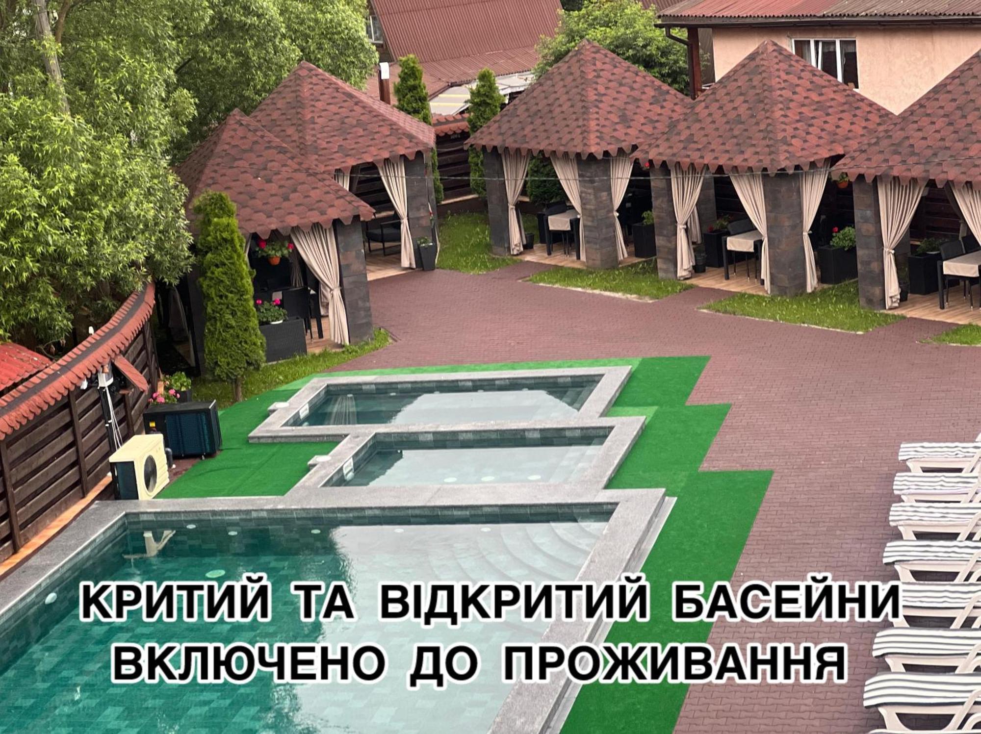 Отель Bella Vista